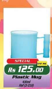Plastic Mug