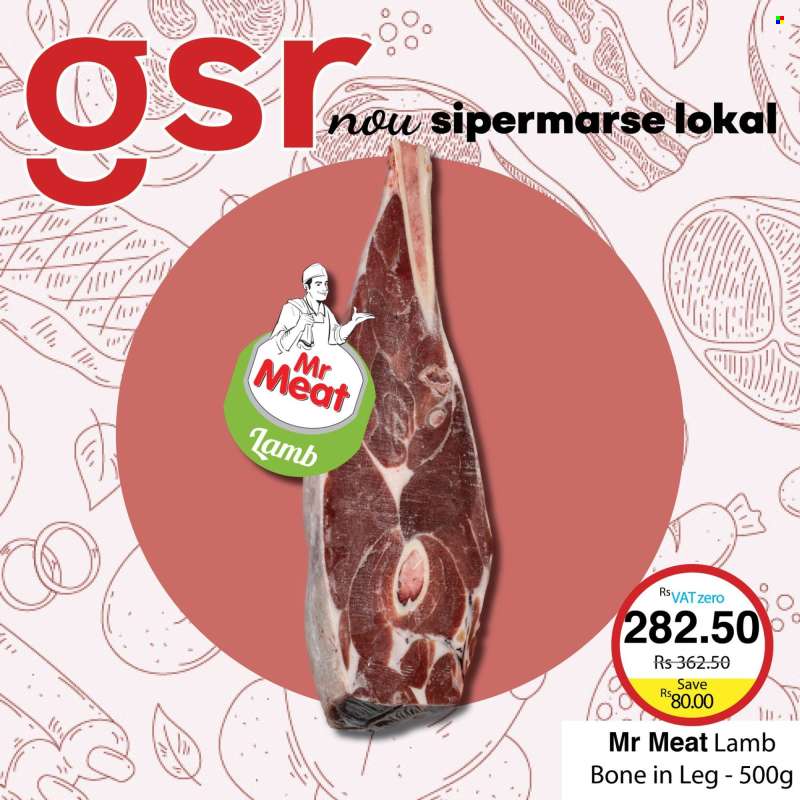 GSR Catalogue.