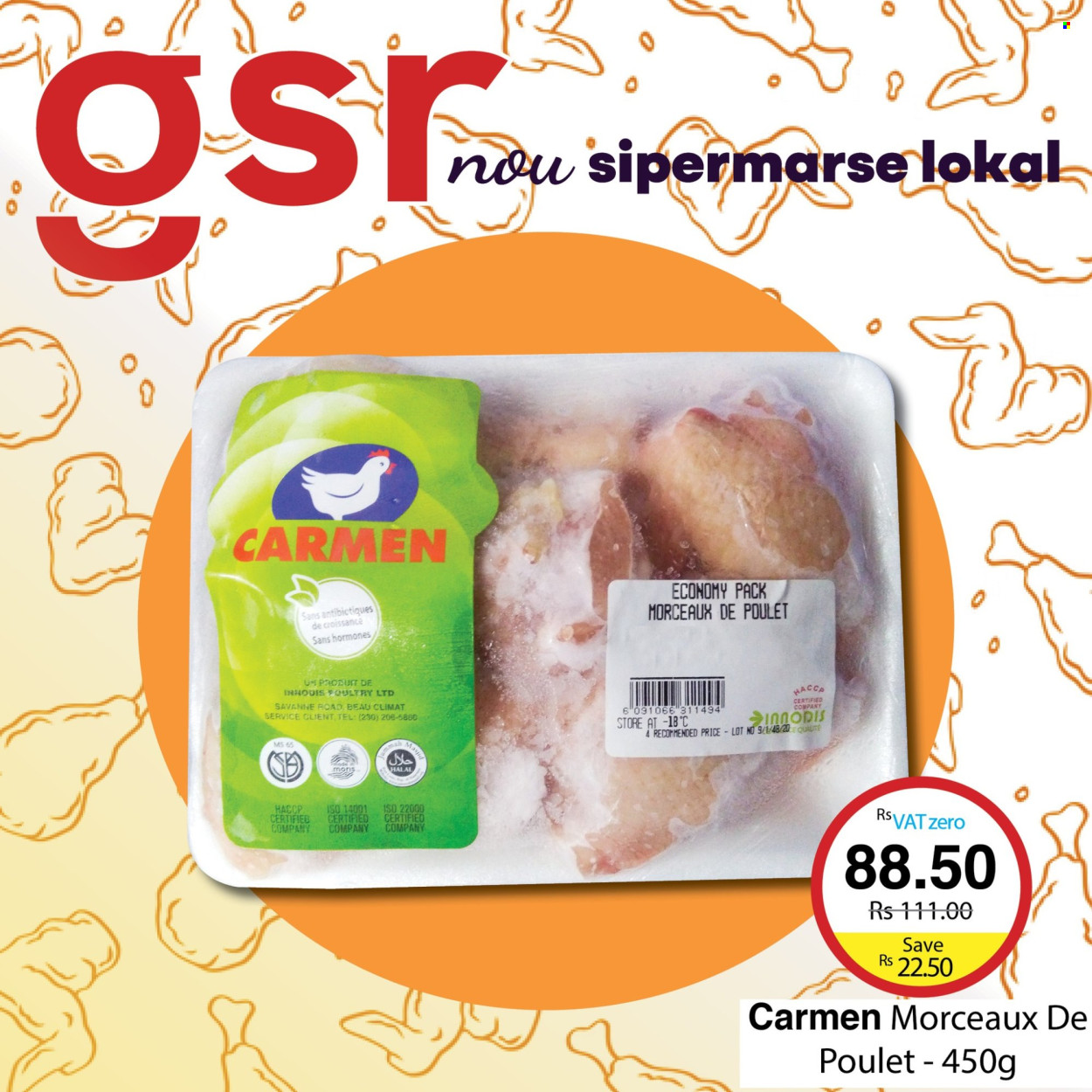 Catalogue GSR. Page 8