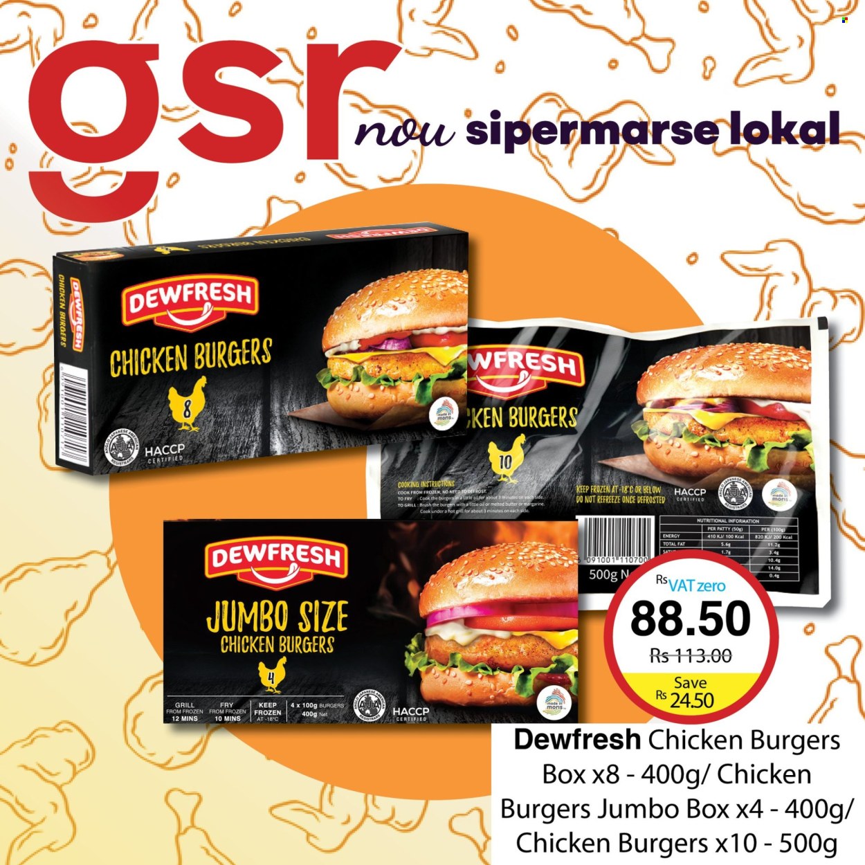 Catalogue GSR. Page 14