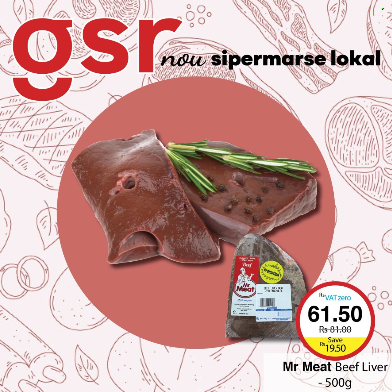 Catalogue GSR. Page 17
