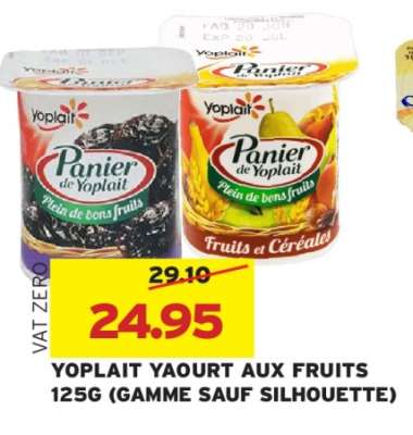 YOPLAIT YAOURT AUX FRUITS 125G (GAMME SAUF SILHOUETTE)