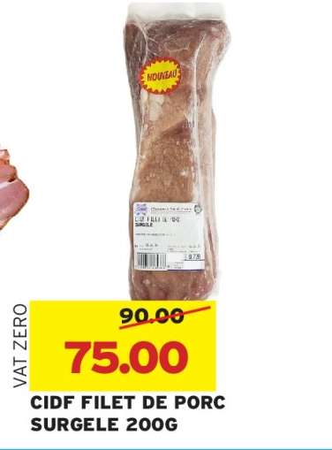 CIDF FILET DE PORC SURGELE 200G