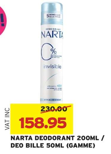 NARTA DEODORANT 200ML / DEO BILLE 50ML (GAMME)