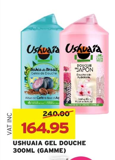 USHUAIA GEL DOUCHE 300ML (GAMME)