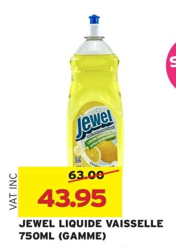 JEWEL LIQUIDE VAISSELLE 750ML (GAMME)