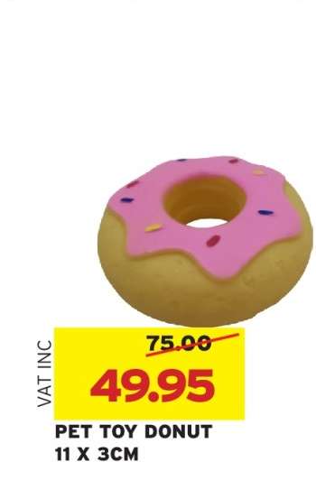 PET TOY DONUT