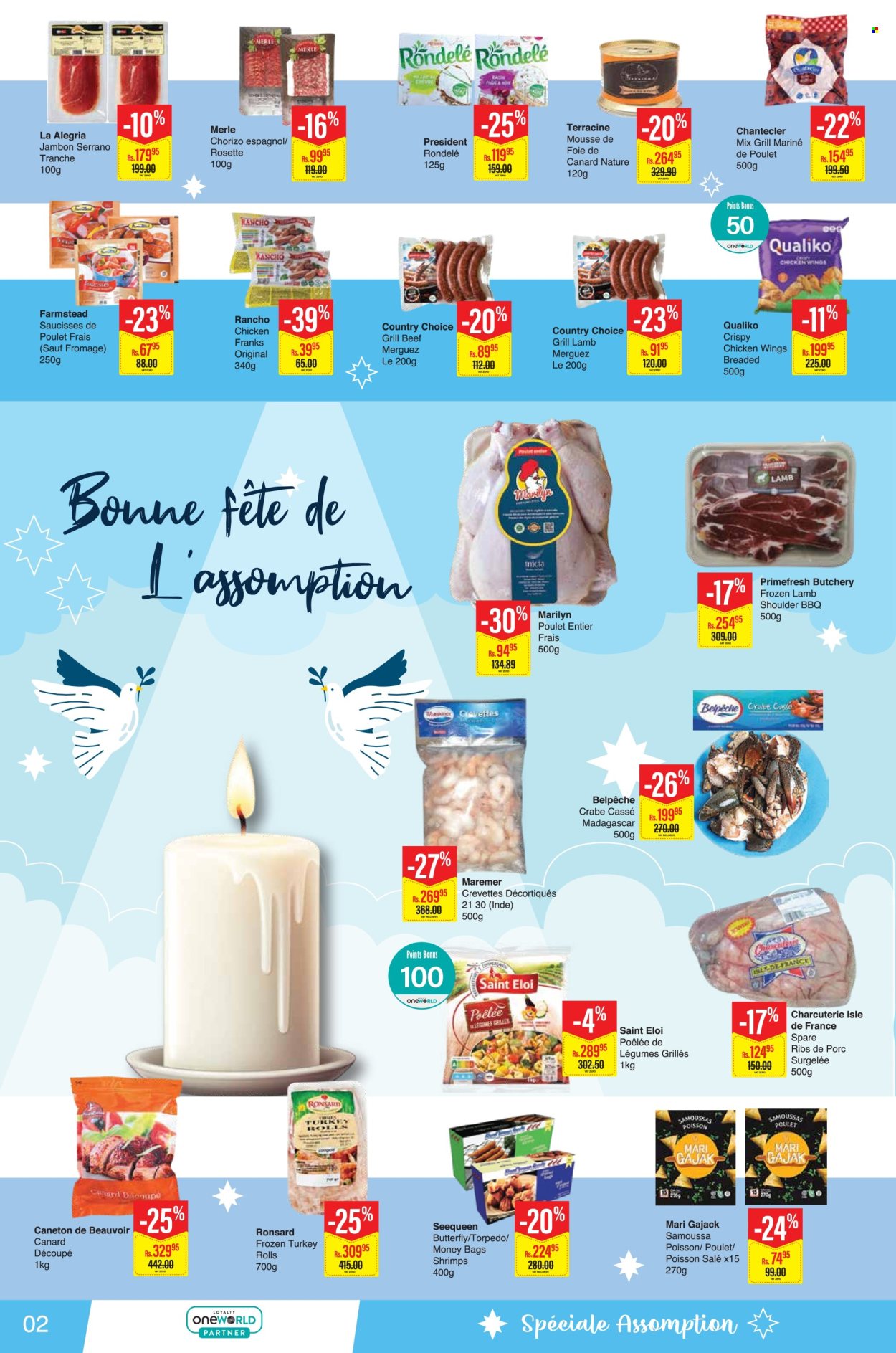 Catalogue Intermart - 12/08/2025 - 24/08/2025. Page 2