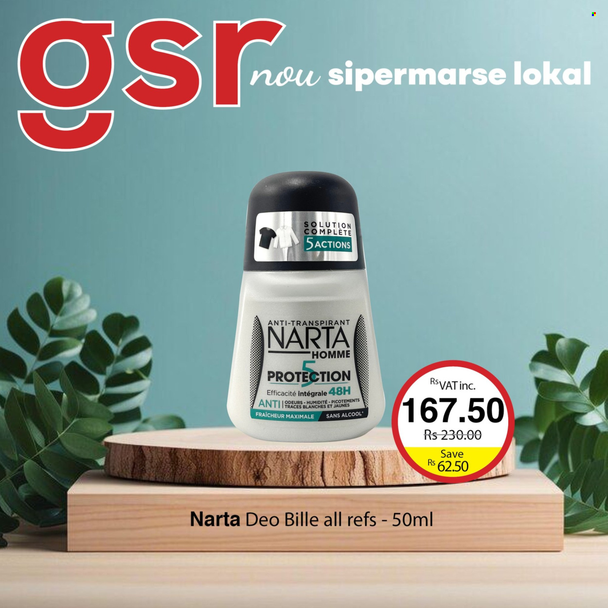 Catalogue GSR. Page 7