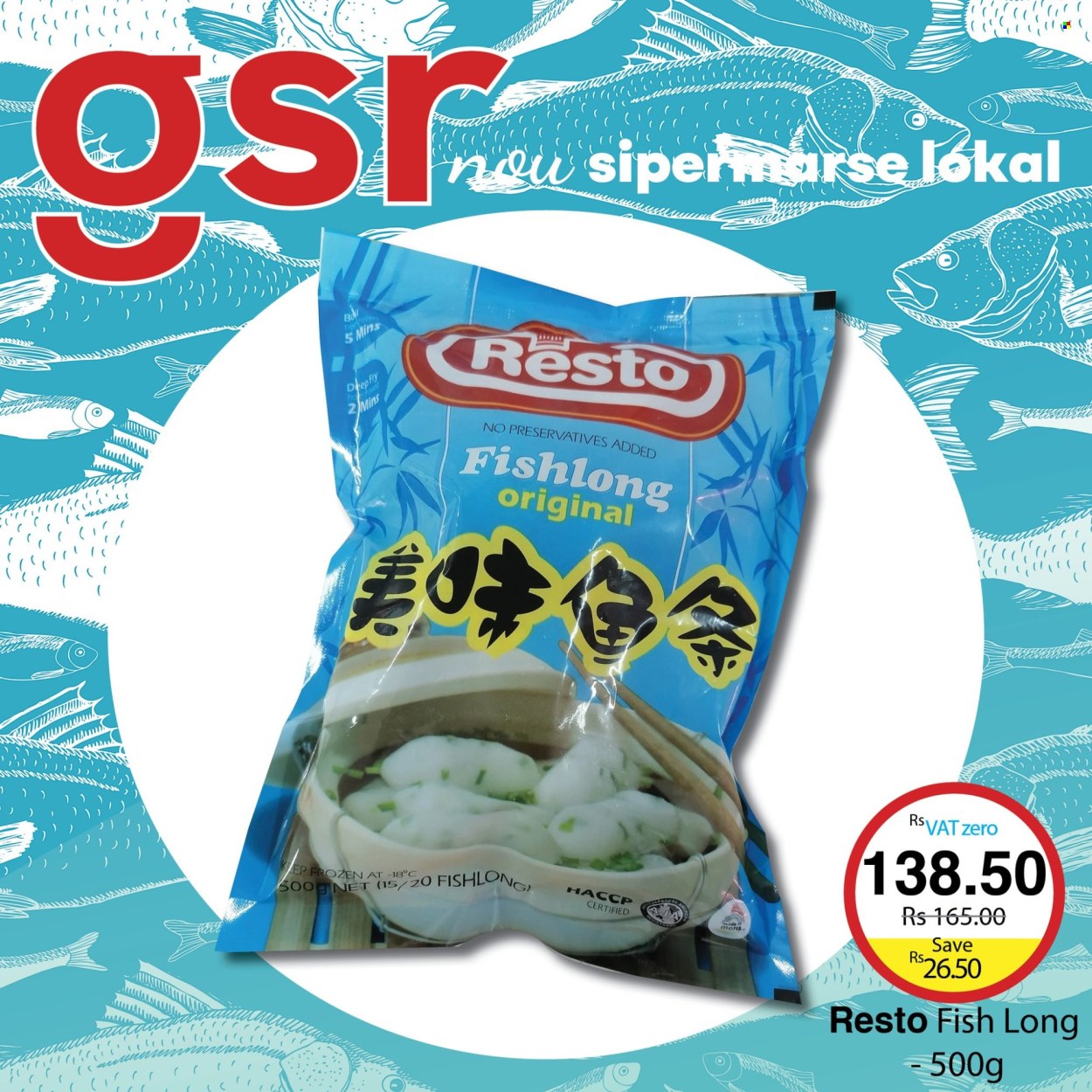 Catalogue GSR. Page 12
