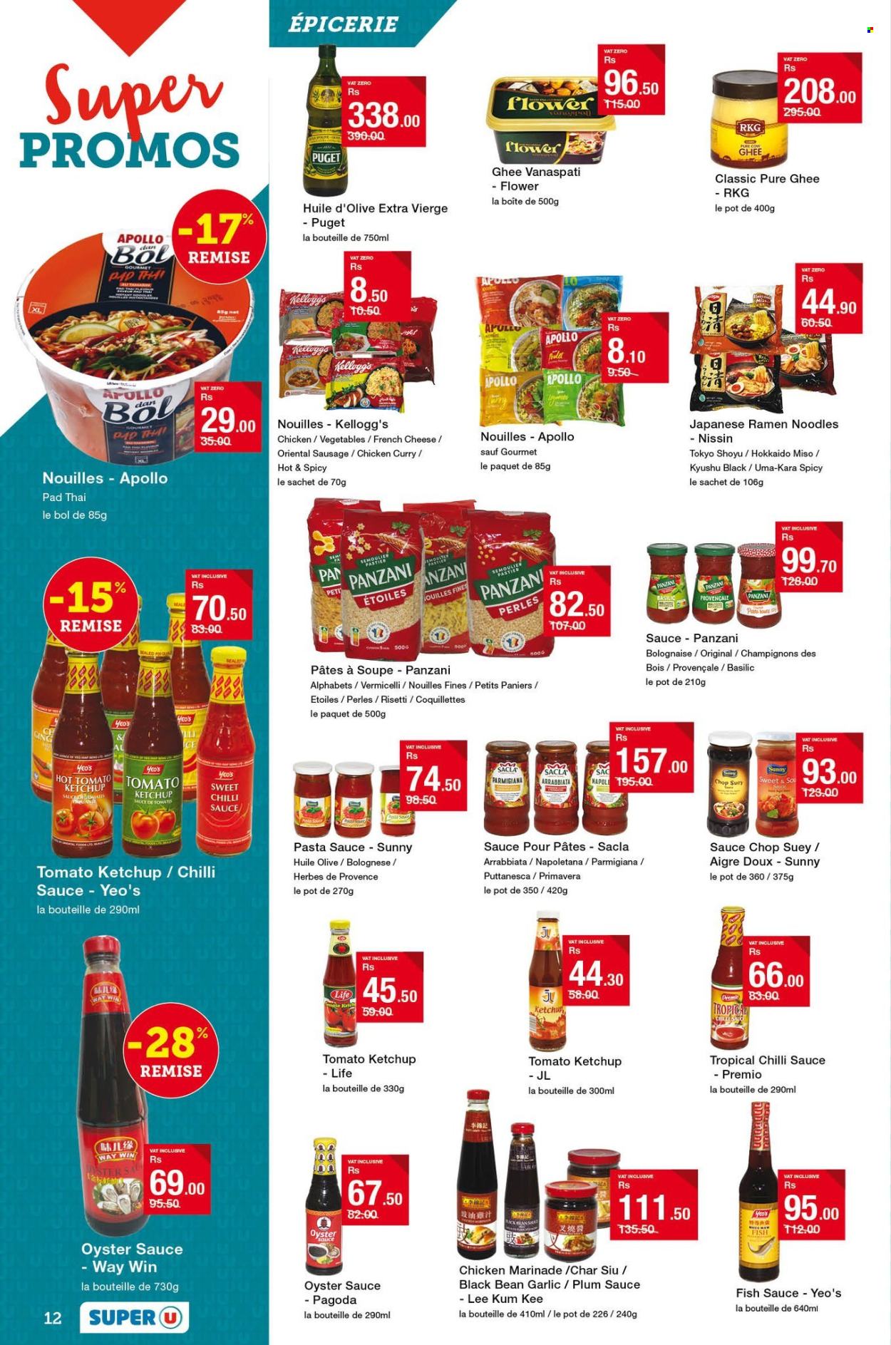 Catalogue Super U - 21/08/2025 - 09/09/2025. Page 12
