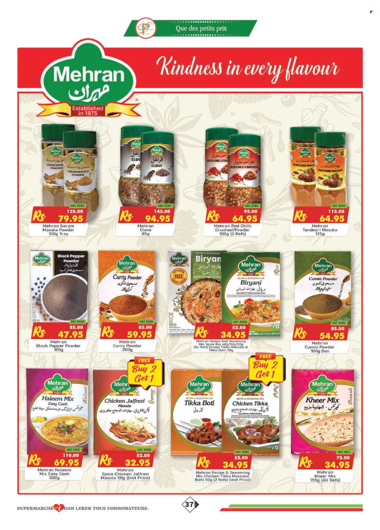 Catalogue Dreamprice - 22/08/2025 - 15/09/2025. Page 37