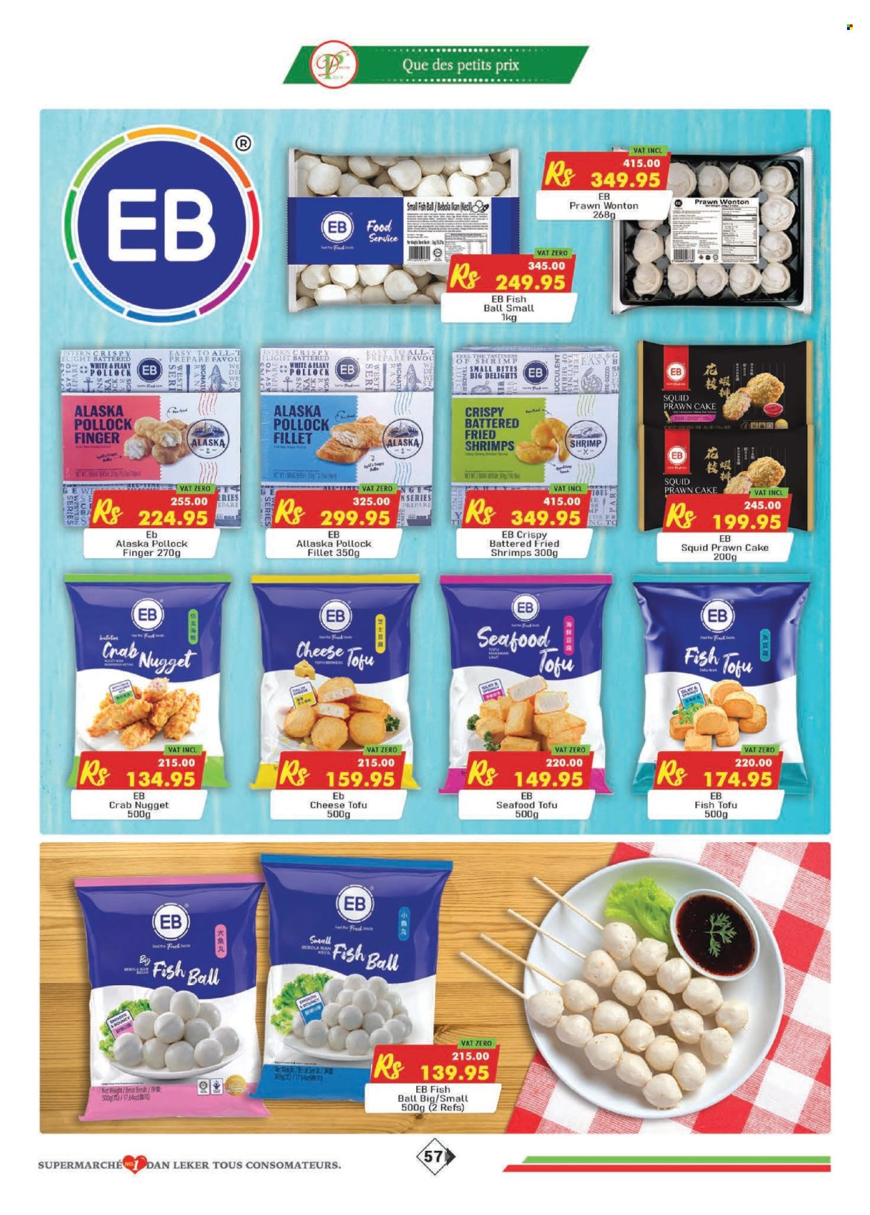 Catalogue Dreamprice - 22/08/2025 - 15/09/2025. Page 57