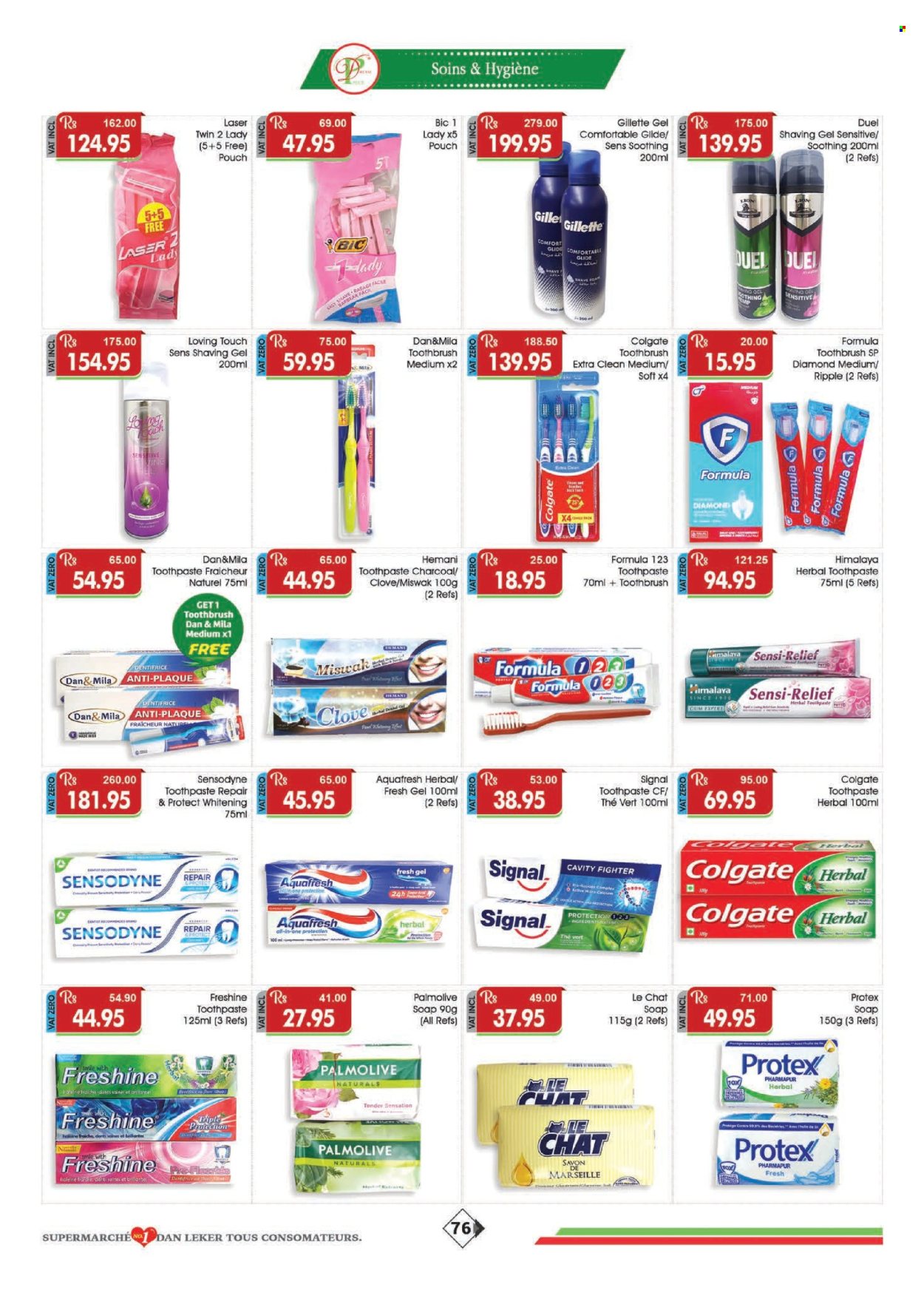Catalogue Dreamprice - 22/08/2025 - 15/09/2025. Page 76