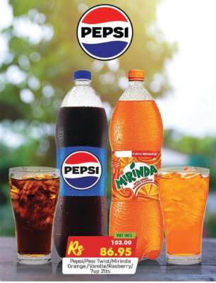 Pepsi/Pepsi Twist/Mirinda Orange/Vanilla/Raspberry/7up 2L