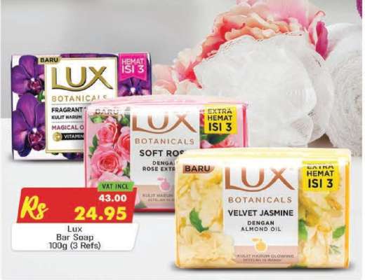 Lux Bar Soap