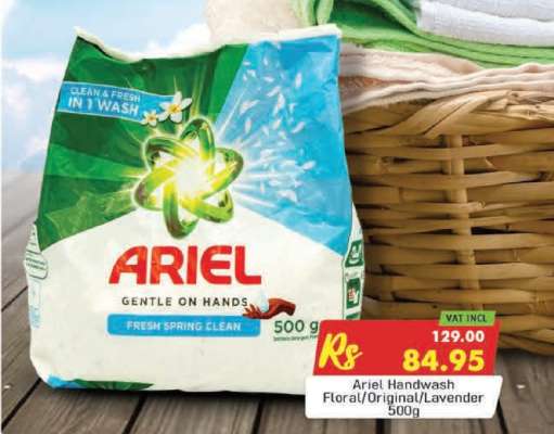 Ariel Handwash