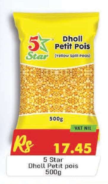 5 Star Dholl Petit Pois