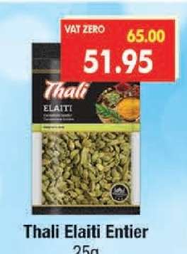 Thali Elaiti Entier 25g