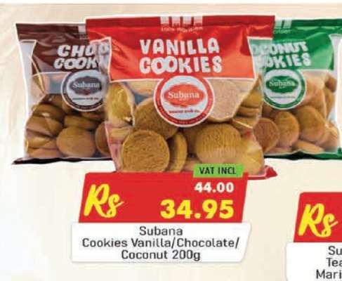 Subana Cookies Vanilla/Chocolate/Coconut 200g