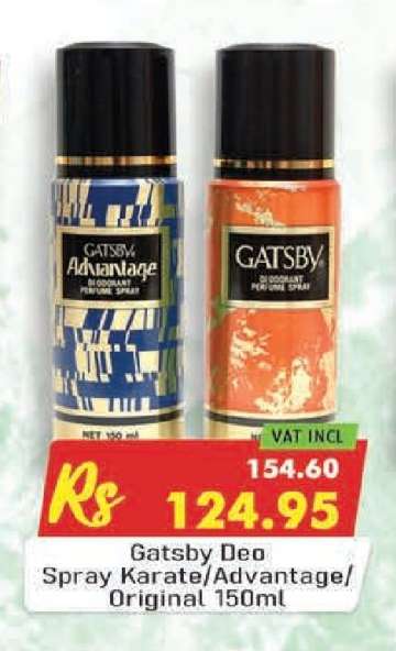 Gatsby Deo Spray Karate/Advantage/Original 150ml