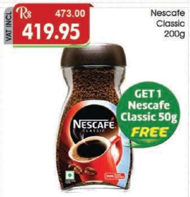 Nescafe Classic 200g