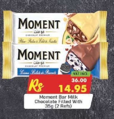 Moment Bar Milk Chocolate Filled