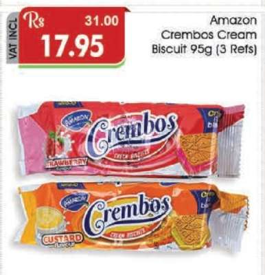 Amazon Crembos Cream Biscuit 95g (3 Refs)