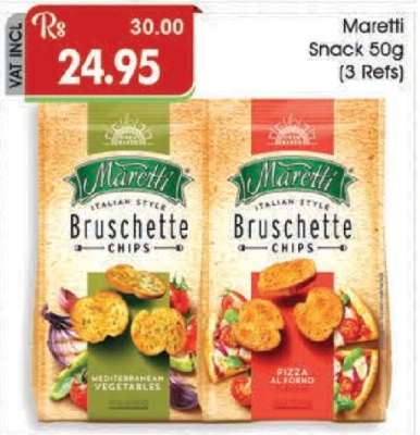 Maretti Snack 50g (3 Refs)