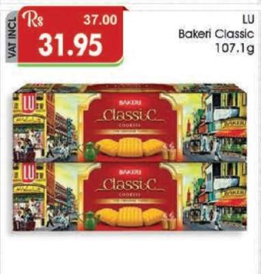 Lu Bakeri Classic