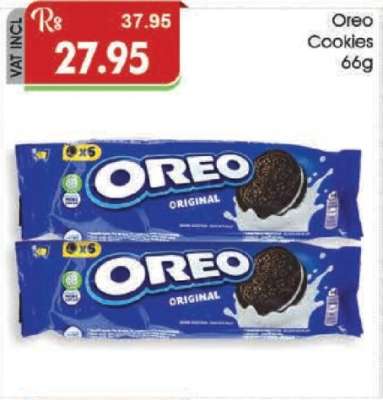 Oreo Cookies 66g
