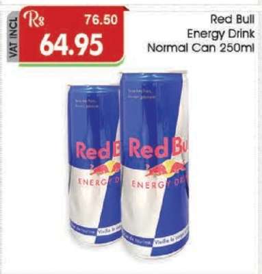 Red Bull Energy Drink Normal Can 250ml