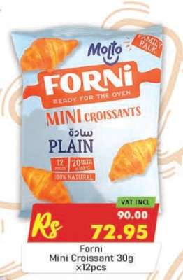 Forni Mini Croissant 30g x12pcs