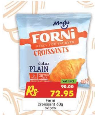 Forni Croissant 60g