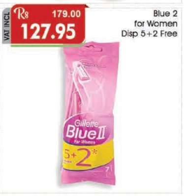 Blue 2 for Women Disp 5+2 Free
