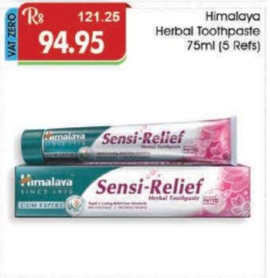 Himalaya Herbal Toothpaste