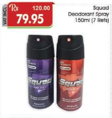 Squad Deodorant Spray 150ml (7 Refs)