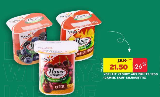 YOPLAIT YAOURT AUX FRUITS 125G (GAMME SAUF SILHOUETTE)