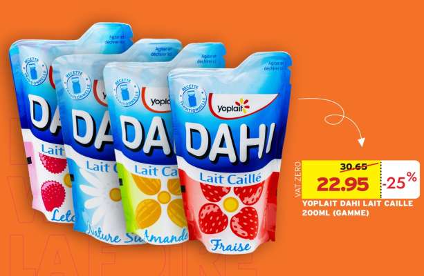 Yoplait Dahi Lait Caille 200ml (Gamme)