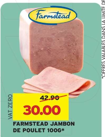 FARMSTEAD JAMBON DE POULET 100G