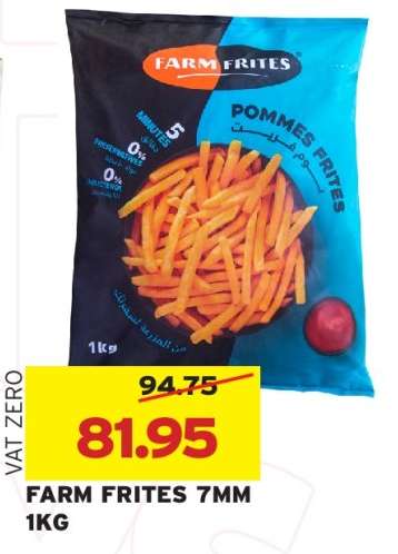 FARM FRITES 7MM 1KG