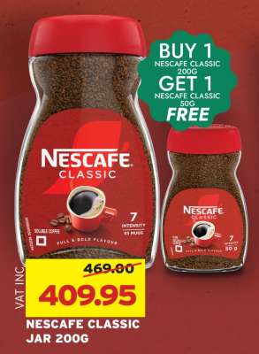 NESCAFÉ CLASSIC JAR 200G