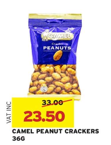 CAMEL PEANUT CRACKERS 36G