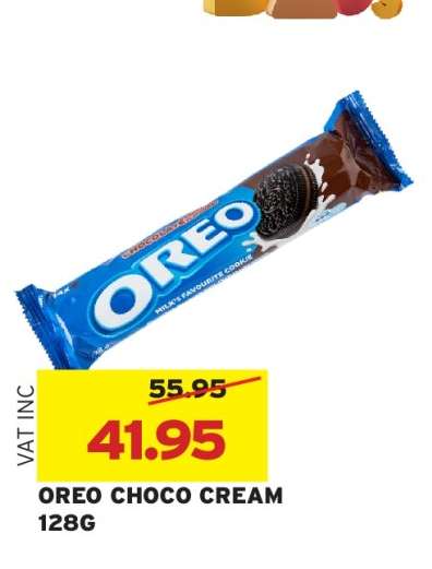 OREO CHOCO CREAM 128G
