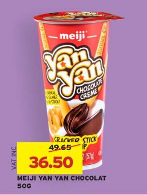 MEIJI YAN YAN CHOCOLAT 50G
