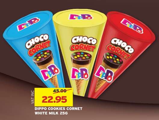 DIPPO COOKIES CORNET WHITE MILK 25G