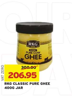 RKG CLASSIC PURE GHEE 400G JAR