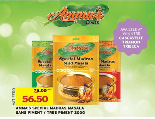 AMMA'S SPECIAL MADRAS MASALA