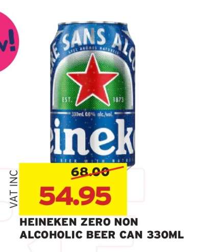 HEINEKEN ZERO NON ALCOHOLIC BEER CAN 330ML