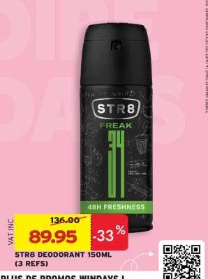 STR8 DEODORANT 150ML